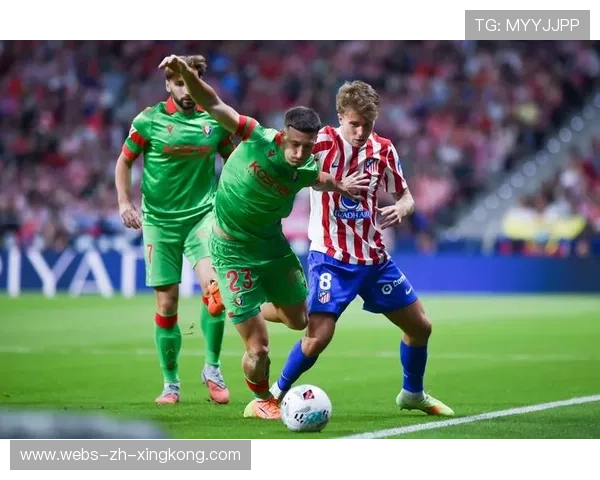 奥萨苏纳若成为小城崛起代表，西甲故事性更强